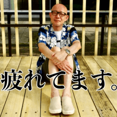 [LINEスタンプ] 夏のロンフレ2