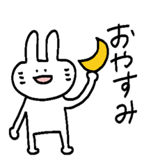 [LINEスタンプ] うさぎーんすたんぷ