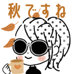 [LINEスタンプ] 動く！大人ガーリーおしゃかわスタンプ♡秋