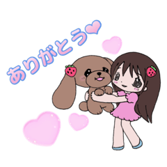 [LINEスタンプ] めいちょこちゃんねる