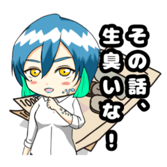 [LINEスタンプ] バナイベ企画ミニキャラスタンプ