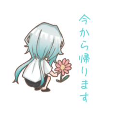 [LINEスタンプ] オリジナル あいさつスタンプ2