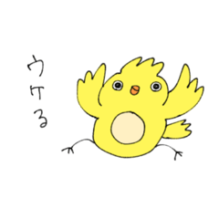 [LINEスタンプ] ケチャとマヨ！