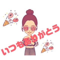 [LINEスタンプ] アバtaeスタンプ2