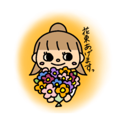 [LINEスタンプ] ゆずたまご.2