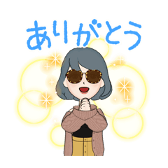 [LINEスタンプ] アバtaeスタンプ3