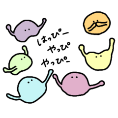 [LINEスタンプ] たぶん使いよいスタンプ