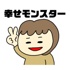 [LINEスタンプ] 女の子スタンプ(  ˙֊˙ )