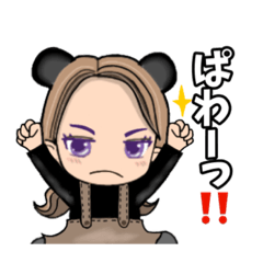 [LINEスタンプ] かおるん♡