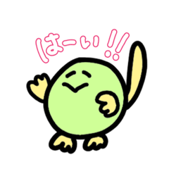 [LINEスタンプ] ユチチのまいにち3