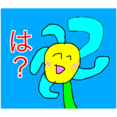 [LINEスタンプ] 対応が冷たい花スタンプ