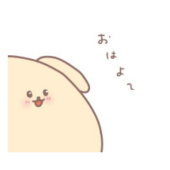 [LINEスタンプ] 日常使える動物