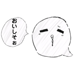 [LINEスタンプ] まるまるおばけちゃんスタンプ