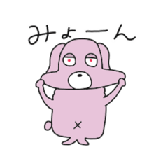 [LINEスタンプ] だるうさ その1