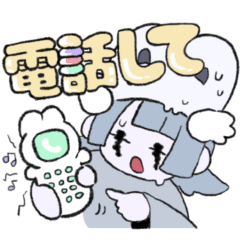[LINEスタンプ] うさいちゃんの日常LINE