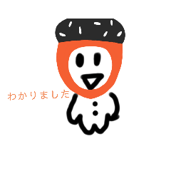 [LINEスタンプ] 着ぐるみ人