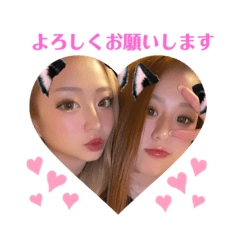 [LINEスタンプ] みさこななこ