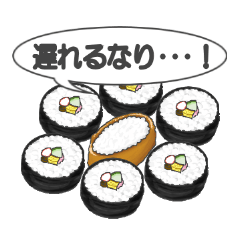 [LINEスタンプ] おいなりのある生活