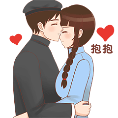 [LINEスタンプ] 滿分情侶