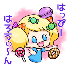 [LINEスタンプ] ハロウィン★かわいい★ガールズ