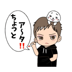 [LINEスタンプ] かぶねえとかぶ