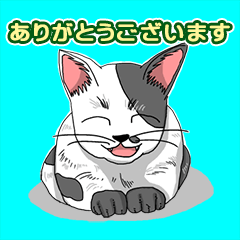 [LINEスタンプ] プレアデス館 ALL猫ありがとうございます