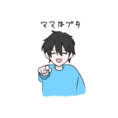 [LINEスタンプ] 前田家の暮らし