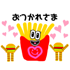 [LINEスタンプ] ハンバーガーっ子ちゃん