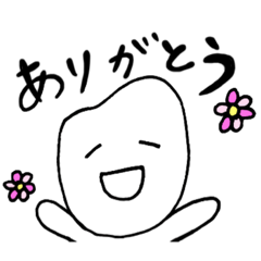 [LINEスタンプ] こめ子の仲間たち