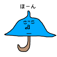 [LINEスタンプ] かさくんのお返事スタンプ