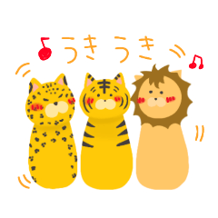 [LINEスタンプ] 猛獣すたんぷ
