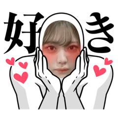 [LINEスタンプ] みかファミリー その1