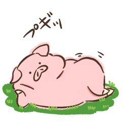 [LINEスタンプ] ぶたぶたこぶー