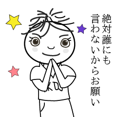 [LINEスタンプ] イケオジはっち 5(日常会話)