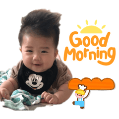 [LINEスタンプ] Inoshia⑤長男