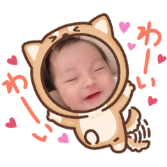 [LINEスタンプ] Shuki♡スタンプ♡