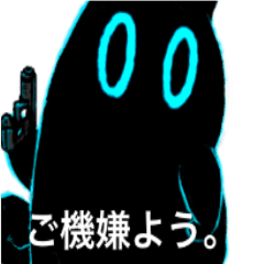 [LINEスタンプ] 貴方のかわりにナメクジネコ【GROOVY】