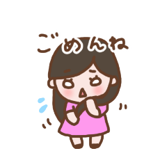 [LINEスタンプ] ちょっとしおらしいぽんちゃん