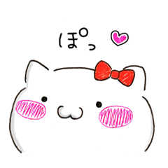 [LINEスタンプ] 【毎日使える】人間っぽい猫・おちょう