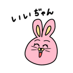 [LINEスタンプ] ゆるかわシュールアニマルズ