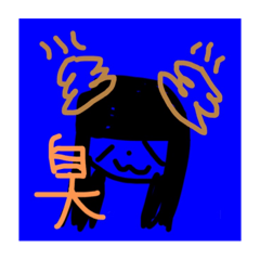 [LINEスタンプ] なおスタンプ(日常編)BB素材②