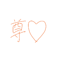 [LINEスタンプ] 返信めんどくさいオタクのスタンプ