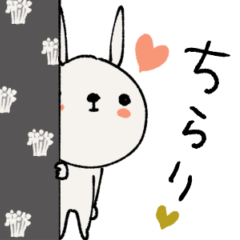 [LINEスタンプ] mottoの伝えるうさぎ〜♡と秋