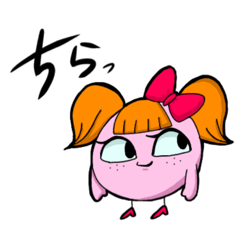 [LINEスタンプ] バズ・モンスターズ2