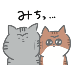 [LINEスタンプ] 日常に使いやすいリアクション猫スタンプ