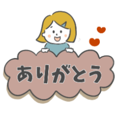 [LINEスタンプ] みんなに使える日常セット♪おかっぱちゃん