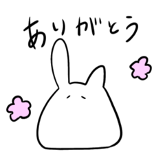 [LINEスタンプ] うにゃの日常会話