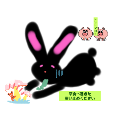 [LINEスタンプ] なのなのですぅ