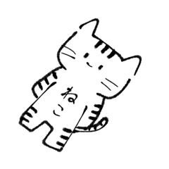 [LINEスタンプ] ものくろねこ！