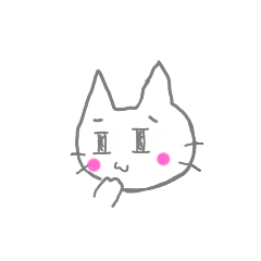 [LINEスタンプ] 笑う猫シロ